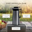 فلاکس مدل 12HOT 24COLD گنجایش 1.9 لیتر