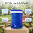 کلمن کیش ترموس کی تی مدل BD21 گنجایش 21 لیتر
