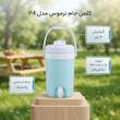 کلمن جام ترموس مدل P4 گنجایش 4 لیتر