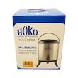 کلمن هوکوپلاس مدل-L-8000 گنجایش 8 لیتر