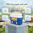 کلمن کیش ترموس کی تی مدل TWIN گنجایش 12 لیتر