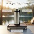 فلاسک یونیک مدل 1828 گنجایش 1.8 لیتر