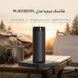 فلاسک میجیا مدل MJKDB01PL گنجایش 0.35 لیتر