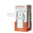 فلاسک پیکوک مدل CIT کد 138 گنجایش 1.9 لیتر