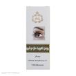 روغن تقویت کننده مژه و ابرو وانشان کد 06 حجم 30 میلی لیتر