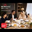 سرویس غذاخوری اوپال 26 پارچه 6 نفره مُرسانا مدل گرد - گرید A