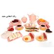 سرویس صبحانه خوری 25 پارچه مدل قلبی کد 2612P25