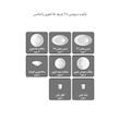 سرویس غذاخوری 28 پارچه چینی زرین ایران مدل رادیانس زرین درجه 3