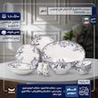 سرویس غذاخوری 28 پارچه 6 نفر گلد کیش مدل GK646384 طرح لوتوس