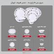 سرویس غذا خوری 26 پارچه پارس اپال مدل لیندا کد 124