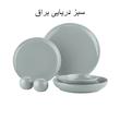 سرویس غذاخوری 18 پارچه 4 نفر گلد کیش مدل آتوسا GK748401