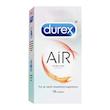 کاندوم دورکس مدل Air ultra thin بسته 10 عددی