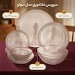 سرویس غذاخوری 33 پارچه 6 نفر مدل سولو
