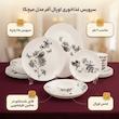 سرویس غذاخوری اوپال 25 پارچه 6 نفره آفر مدل  میچکا