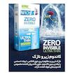 کاندوم ناچ کدکس مدل Zero Invisible مجموعه 2 عددی
