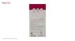 کاندوم ایکس دریم مدل Super Safe بسته 12 عددی