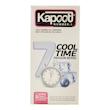 کاندوم کاپوت مدل 7Cool Time بسته 12 عددی