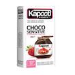 کاندوم کاپوت مدل Choco Sensitive بسته 12 عددی