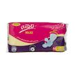 نوار بهداشتی تافته مدل Maxi مجموعه 3 عددی