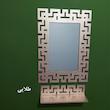 آینه خونه خاص مدل BVER به همراه شلف دیواری