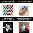 آینه دکوراتیو طرح کندو