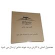 آینه خونه خاص مدل دکوراتیو مجموعه 5 عددی