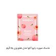ماسک صورت بایو آکوا مدل هلو وزن 25 گرم