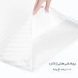 بالش گالتکس مدل بغلی سایز 45*130 سانتی متر