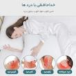 بالش گالتکس مدل بغلی سایز 45*130 سانتی متر