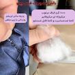 بالش مدل میکروژل ضدچروک سایز 40x40 سانتی‌متر