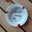 زیرسیگاری مدل لازانیا