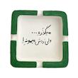 زیرسیگاری مدل 021