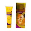 ماسک صورت ایچون بیوتی مدل gold caviar حجم 120 میلی لیتر