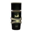 عطر جیبی ویکینگ مدل اسد با رایحه گرم حجم ۲۵ میلی‌لیتر