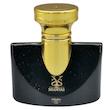 عطر جیبی زنانه شمیاس مدل جاسمین نویر با رایحه شیرین حجم 30 میلی لیتر
