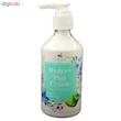 کرم آبرسان و مرطوب‌کننده سوپکس مدل HYDRA PLUS حجم 250 میلی‌لیتر