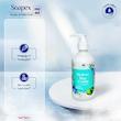 کرم آبرسان و مرطوب‌کننده سوپکس مدل HYDRA PLUS حجم 250 میلی‌لیتر