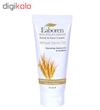 کرم مرطوب کننده لابورن مدل Wheat germ حجم 75 میلی لیتر
