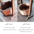 سبد سیب زمینی و پیاز مدل خورشید