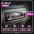 پخش کننده خودرو جی وی سی مدل X282 BT