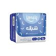نوار بهداشتی پنبه ریز مدل شبانه سایز L خیلی نازک مجموعه 6 عددی