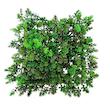 چمن مصنوعی مدل آکواریوم کد Cv2 سایز 26×26 سانتی متر بسته 5 عددی