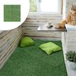 چمن مصنوعی مدل موکتی 11 سایز 100×200 سانتی متر