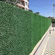 چمن مصنوعی مدل فنسی سایز 1x2 متر