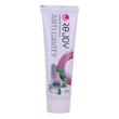 خمیر دندان ریجوی مدل Anti Cavity حجم 100 میلی لیتر
