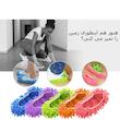 یدک زمین شوی مدل XT-1 بسته دو عددی