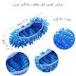 یدک زمین شوی مدل XT-1 بسته دو عددی