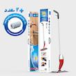 طی زمین شوی اسپری مهسان مدل 20224