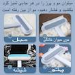 تی شیشه شوی مدل MULTI-FUNCTION