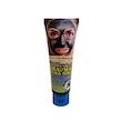 ماسک صورت وکالی مدل Deadsea Black حجم 130 میلی لیتر